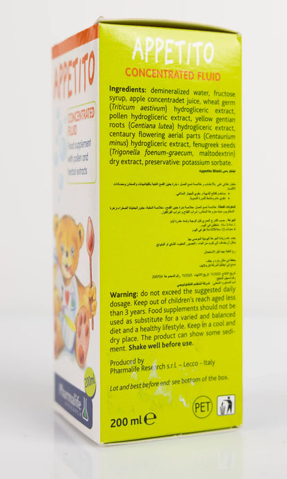 Bimbi Appetito Syrup 200Ml