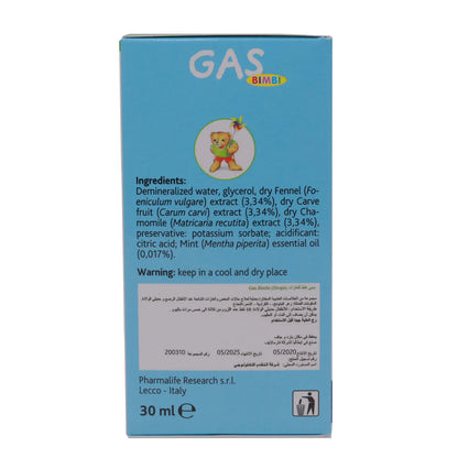 Bimbi Gas Drops 30Ml