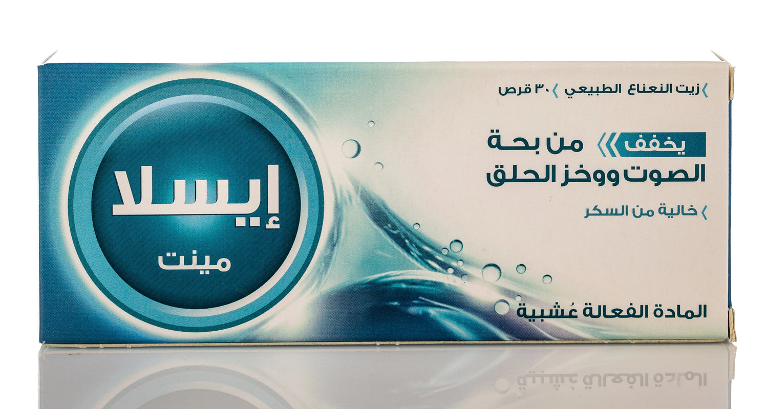 Isla Mint 30 Lozenges