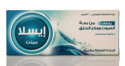 Isla Mint 30 Lozenges