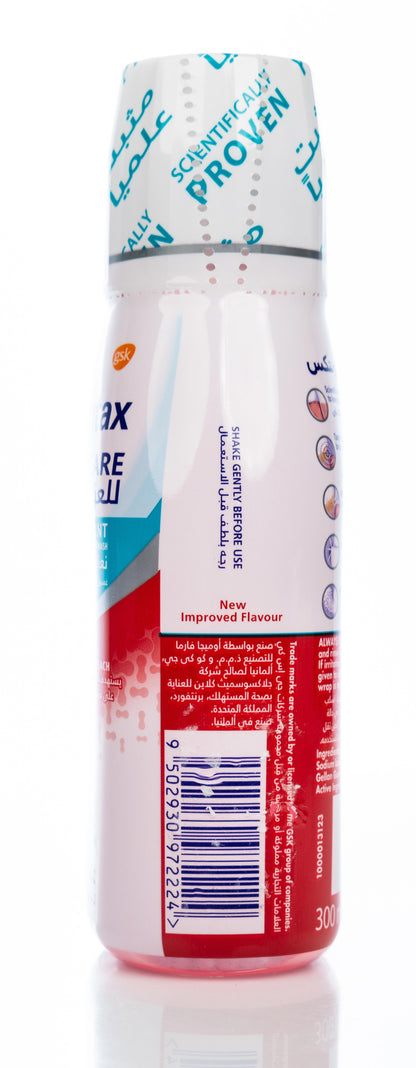 Parodontax  Daily Gum Care Extra Fresh Mouthwash  300ml