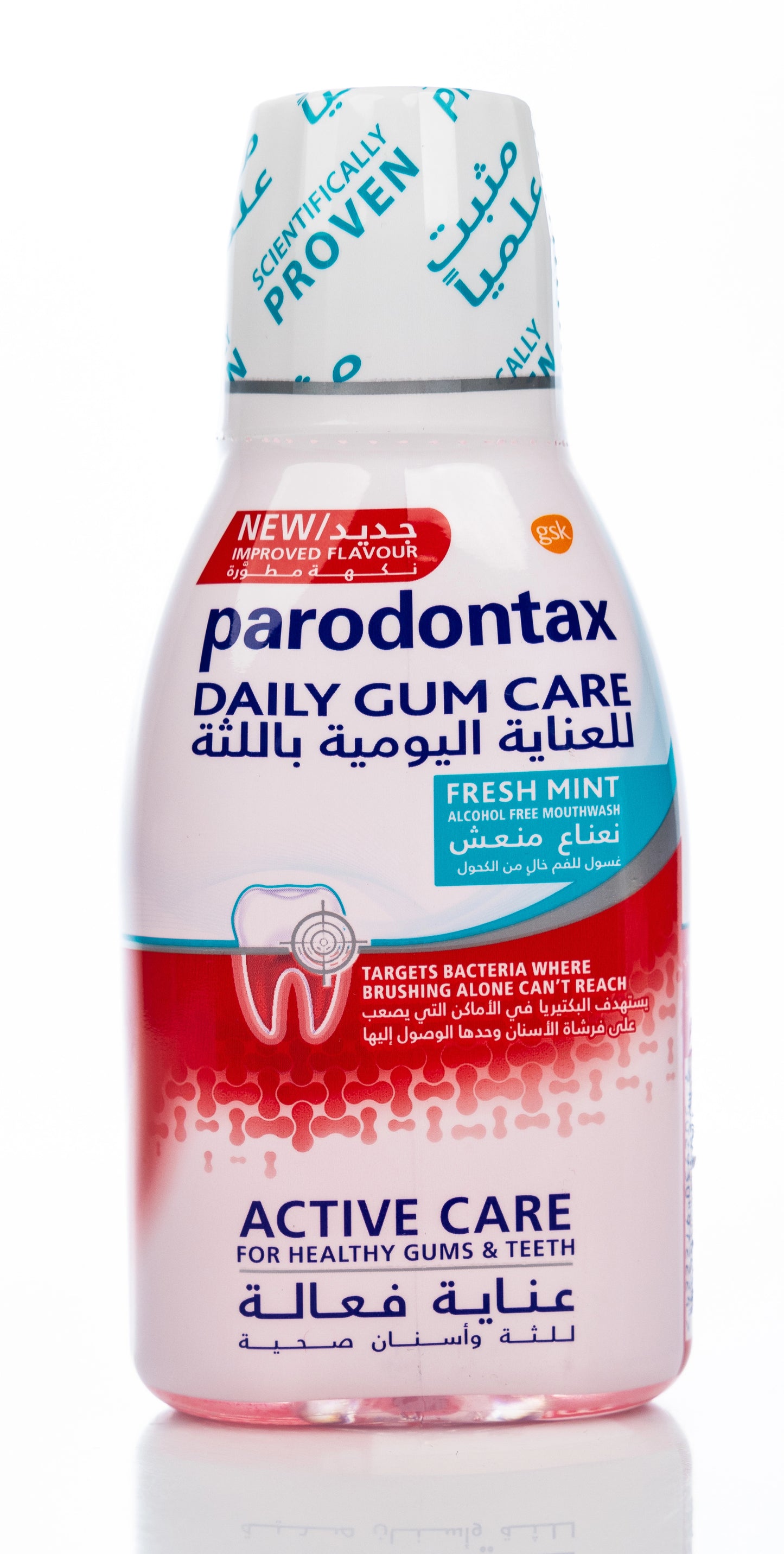 Parodontax  Daily Gum Care Extra Fresh Mouthwash  300ml