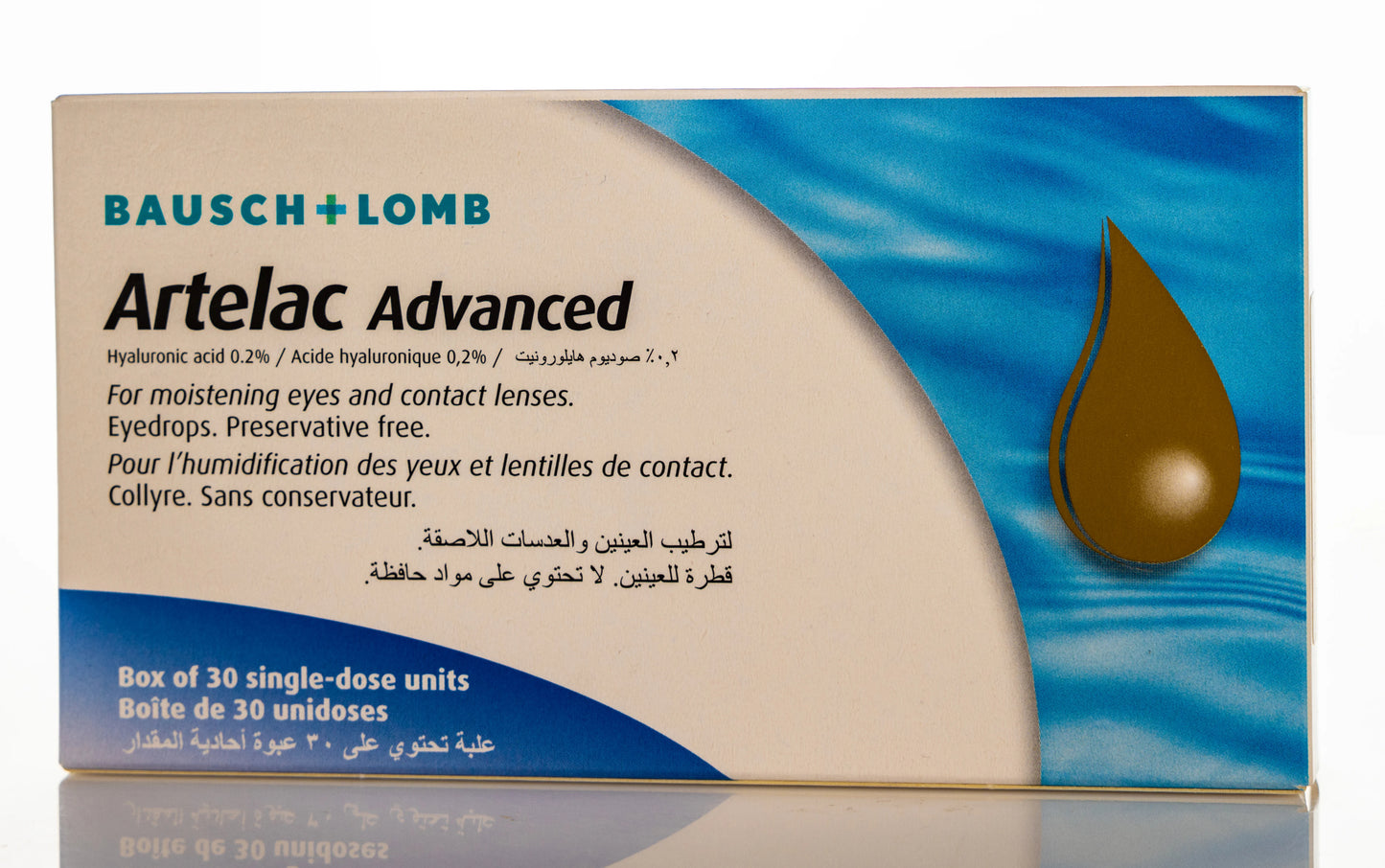 Artelac Advance 30 Pieces