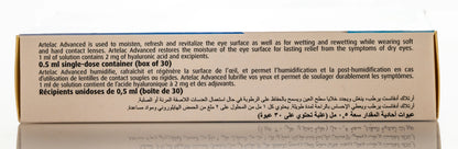 Artelac Advance 30 Pieces