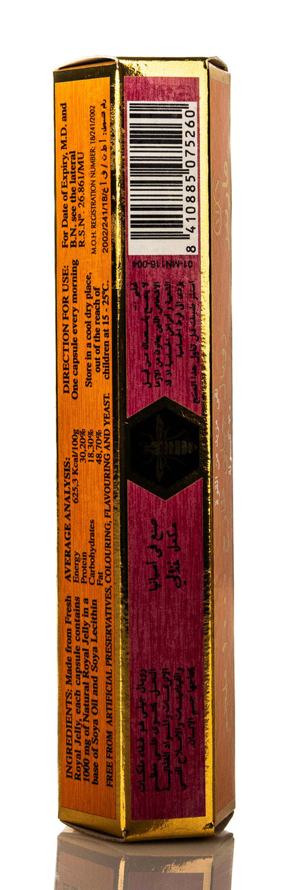 Marnys Fresh Royal Jelly 1000 mg 30 Capsule