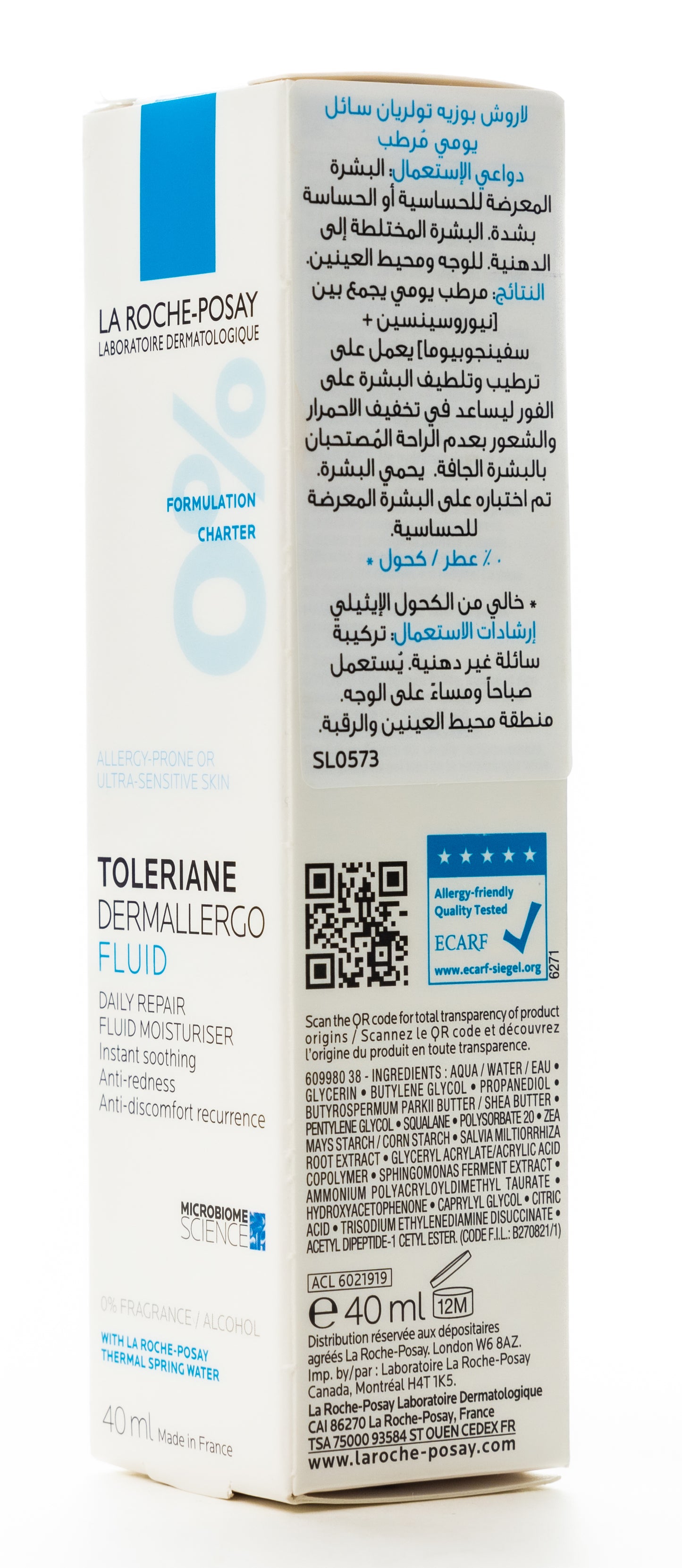 La Roche-Posay  Toleriane Daily Repair Fluid 40 Ml