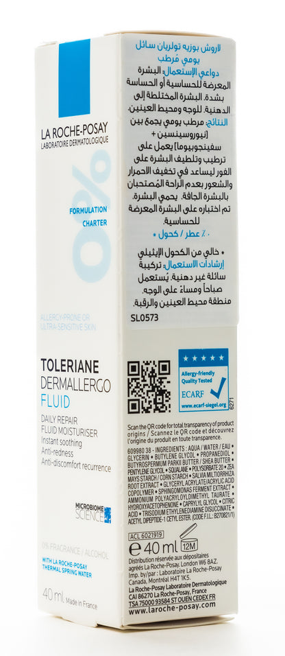 La Roche-Posay  Toleriane Daily Repair Fluid 40 Ml
