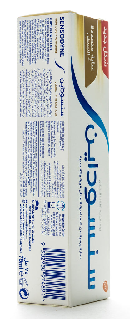 Sensodyne Multi Care + Whitening Toothpaste 75ml
