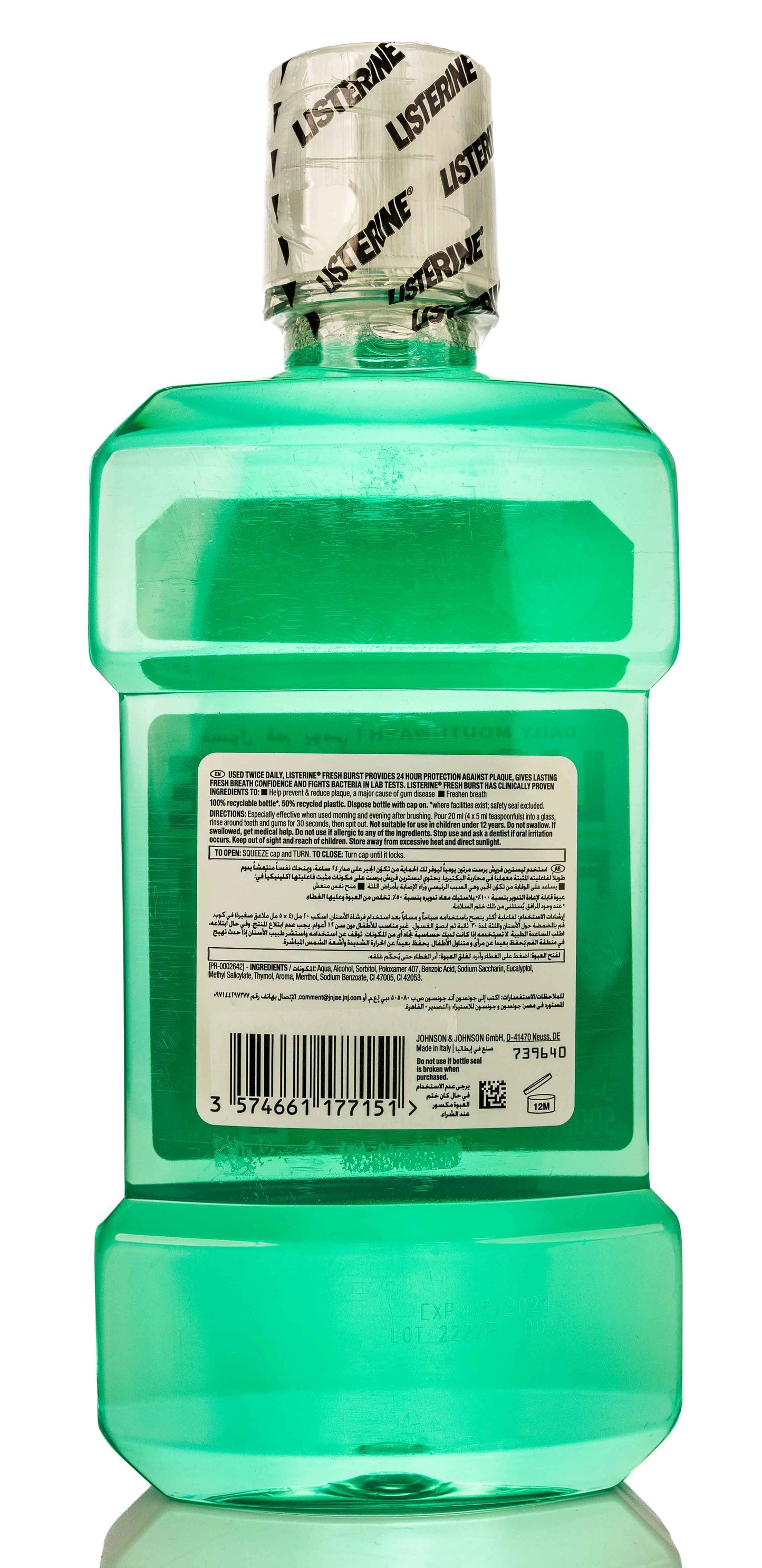 Listerine Fresh Burst Mouthwash 500 Ml