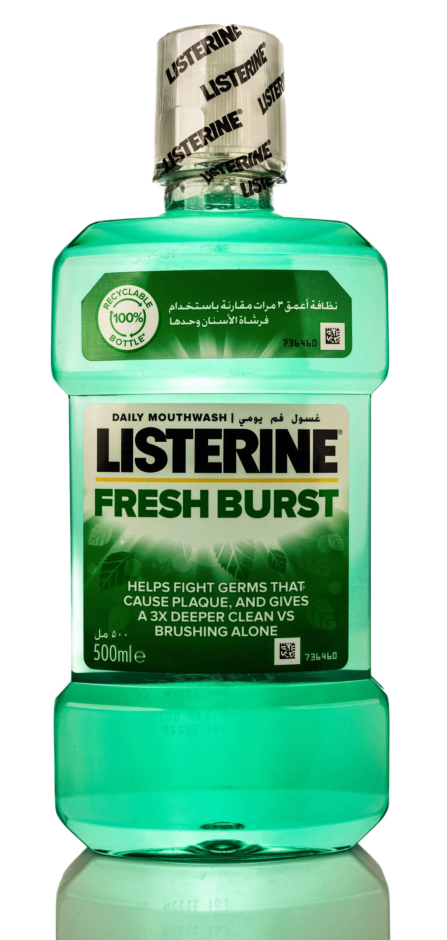Listerine Fresh Burst Mouthwash 500 Ml