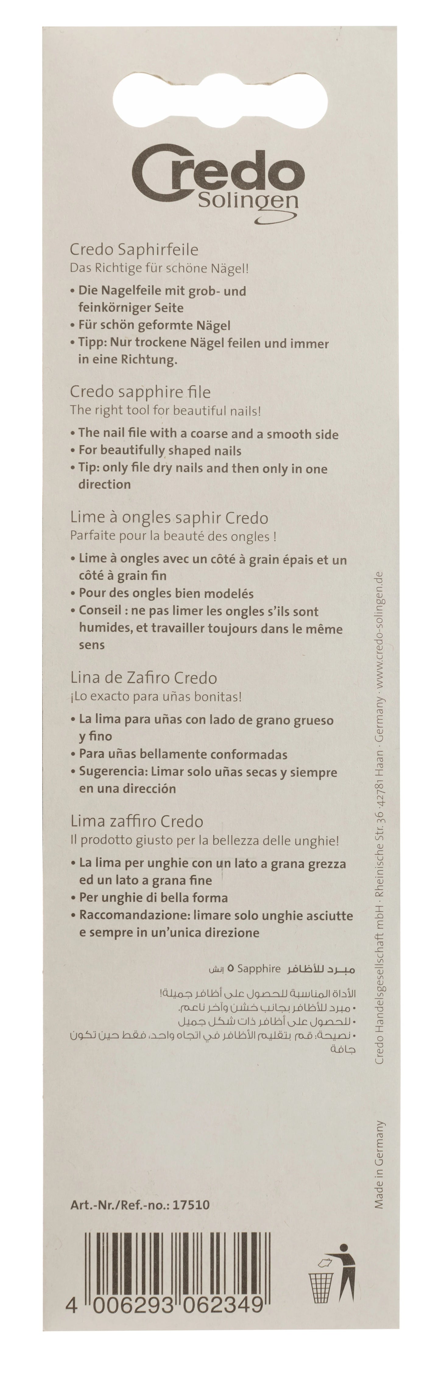 Credo Nail File 5-17510