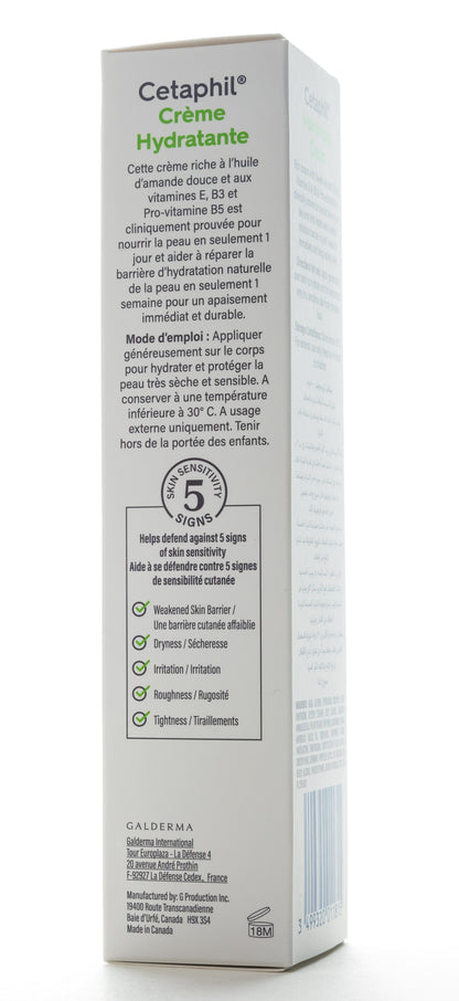 Cetaphil Moisturizing Cream 100 Gm