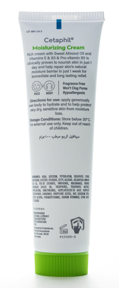 Cetaphil Moisturizing Cream 100 Gm
