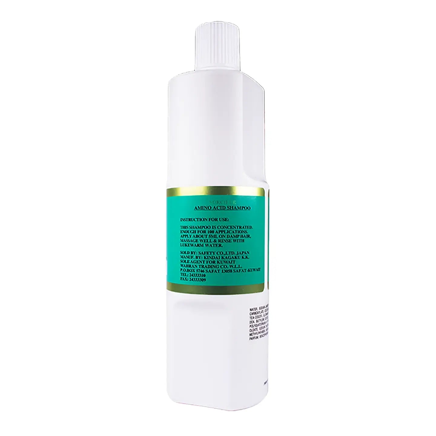 Sorciere Amino A Shampoo 500 ml