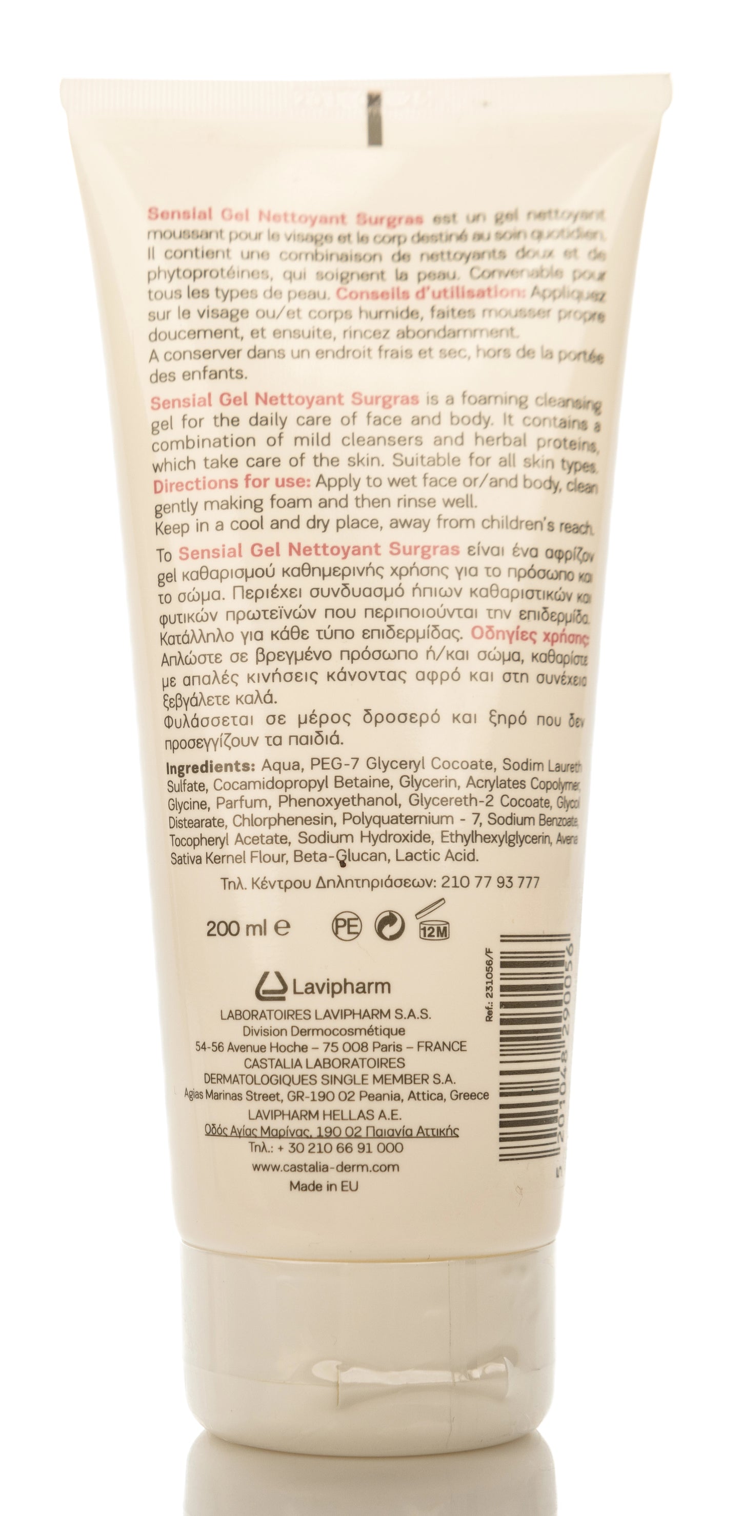 Castalia Sensial Gel Nettoyant Surgras Cleansing Gel 200 Ml