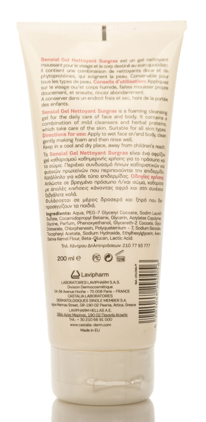 Castalia Sensial Gel Nettoyant Surgras Cleansing Gel 200 Ml