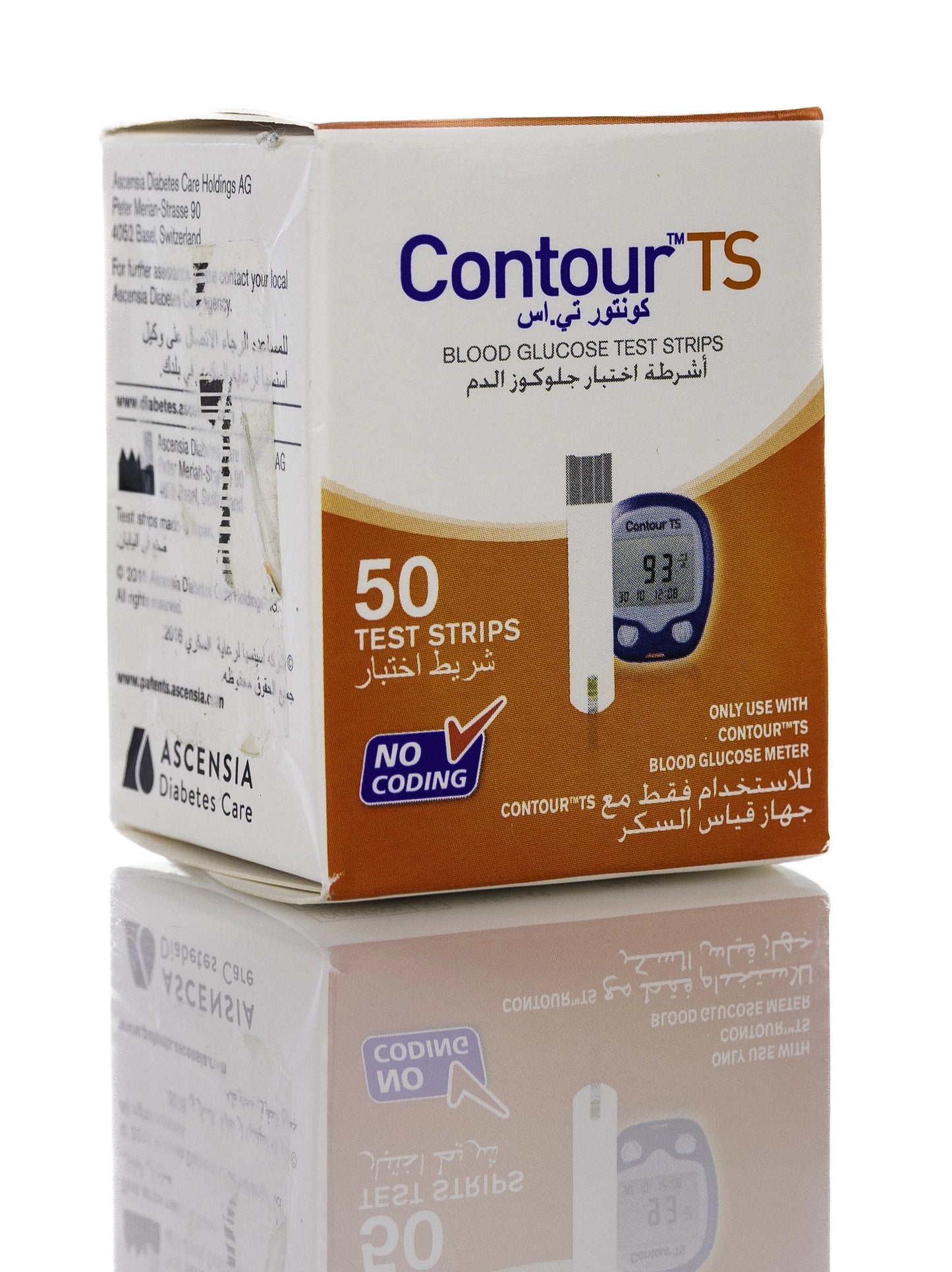 Contour TS 50 Strips