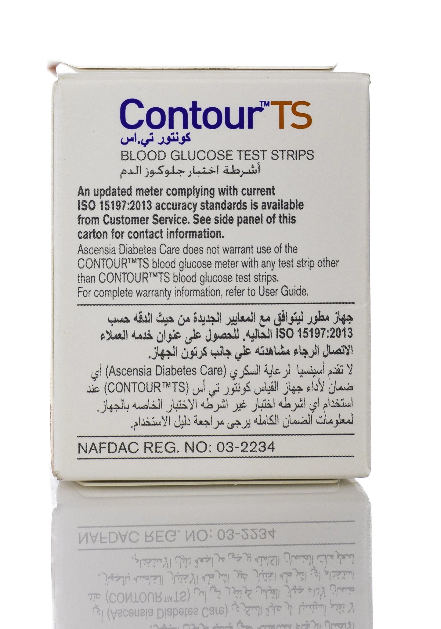 Contour TS 50 Strips