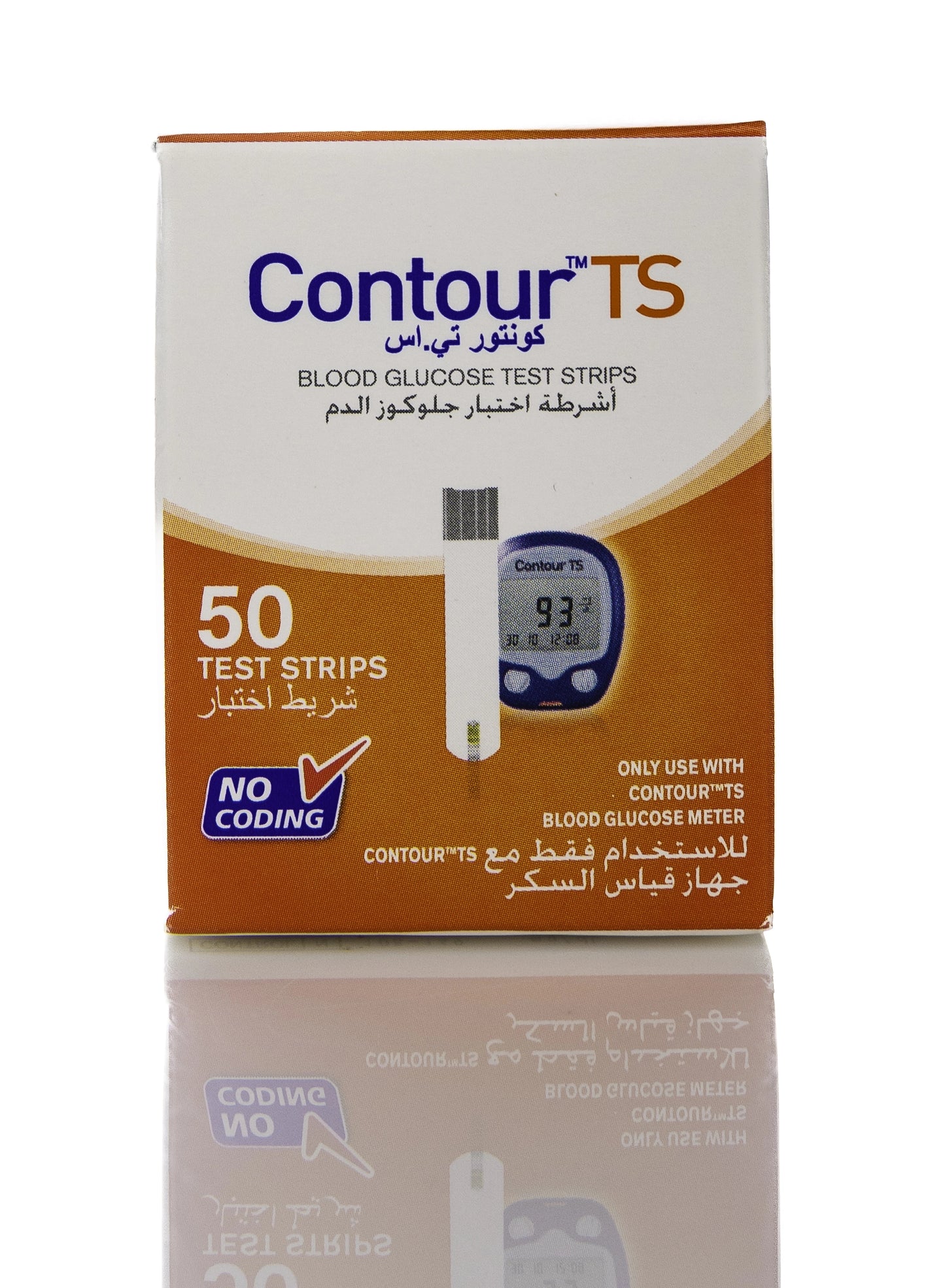Contour TS 50 Strips