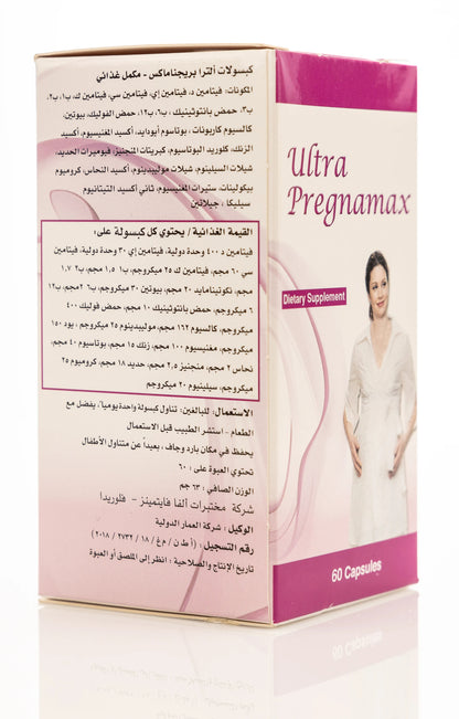 Ultra Pregnamax 60 Capsule