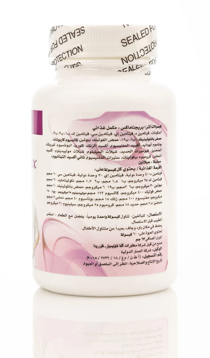 Ultra Pregnamax 60 Capsule