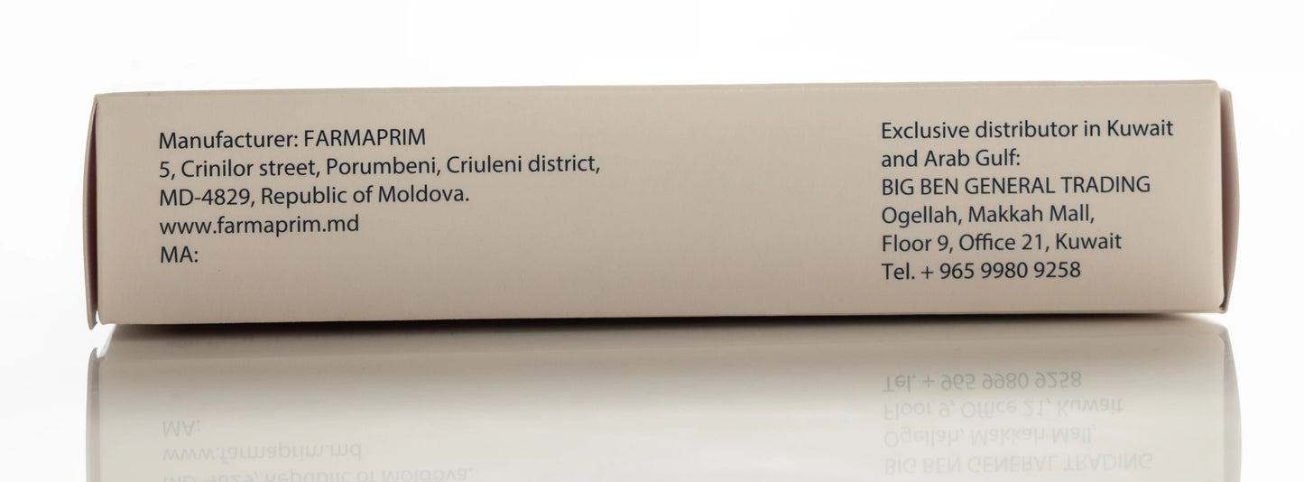 Povidon Iodin 200Mg Ovules 14 Pieces