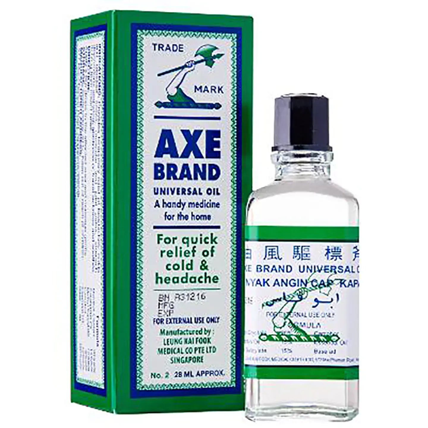 Axe Oil  28 Ml
