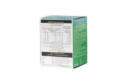 Vitabiotics Pregnacare Breast Feeding 56 Tablets+28 Capsules