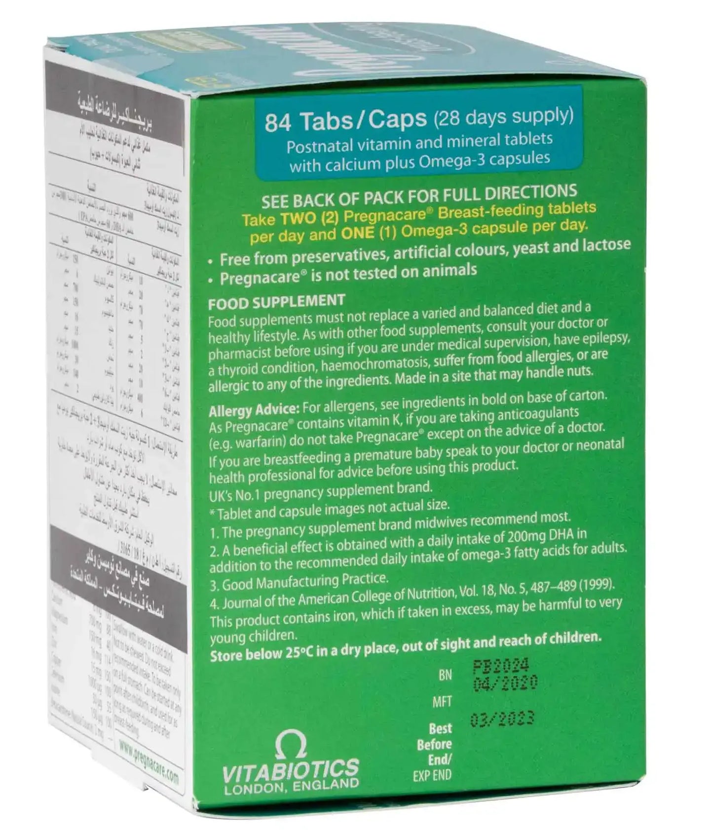 Vitabiotics Pregnacare Breast Feeding 56 Tablets+28 Capsules