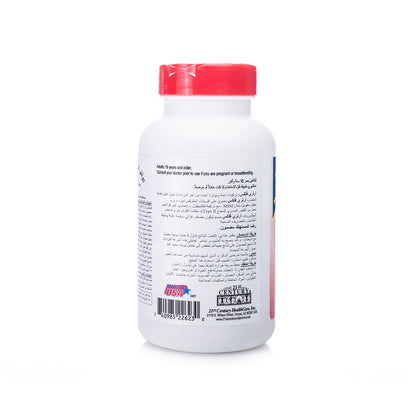 21 Century Arthri-Flex 120 Tablet