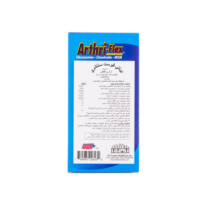 21 Century Arthri-Flex 120 Tablet