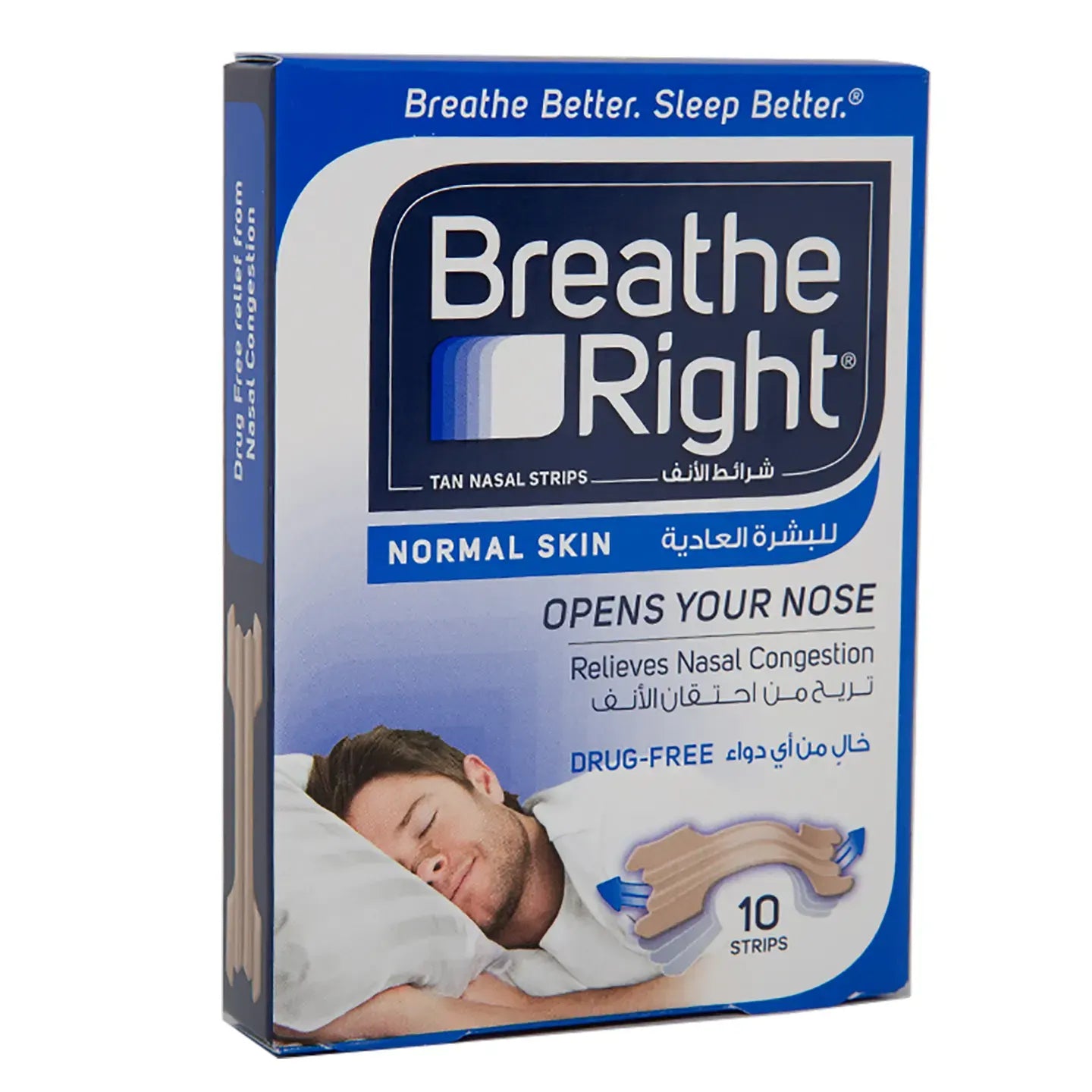 Breathe Right Small / Medium 10 Pieces