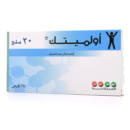Olmetec 20Mg 28 Tablets