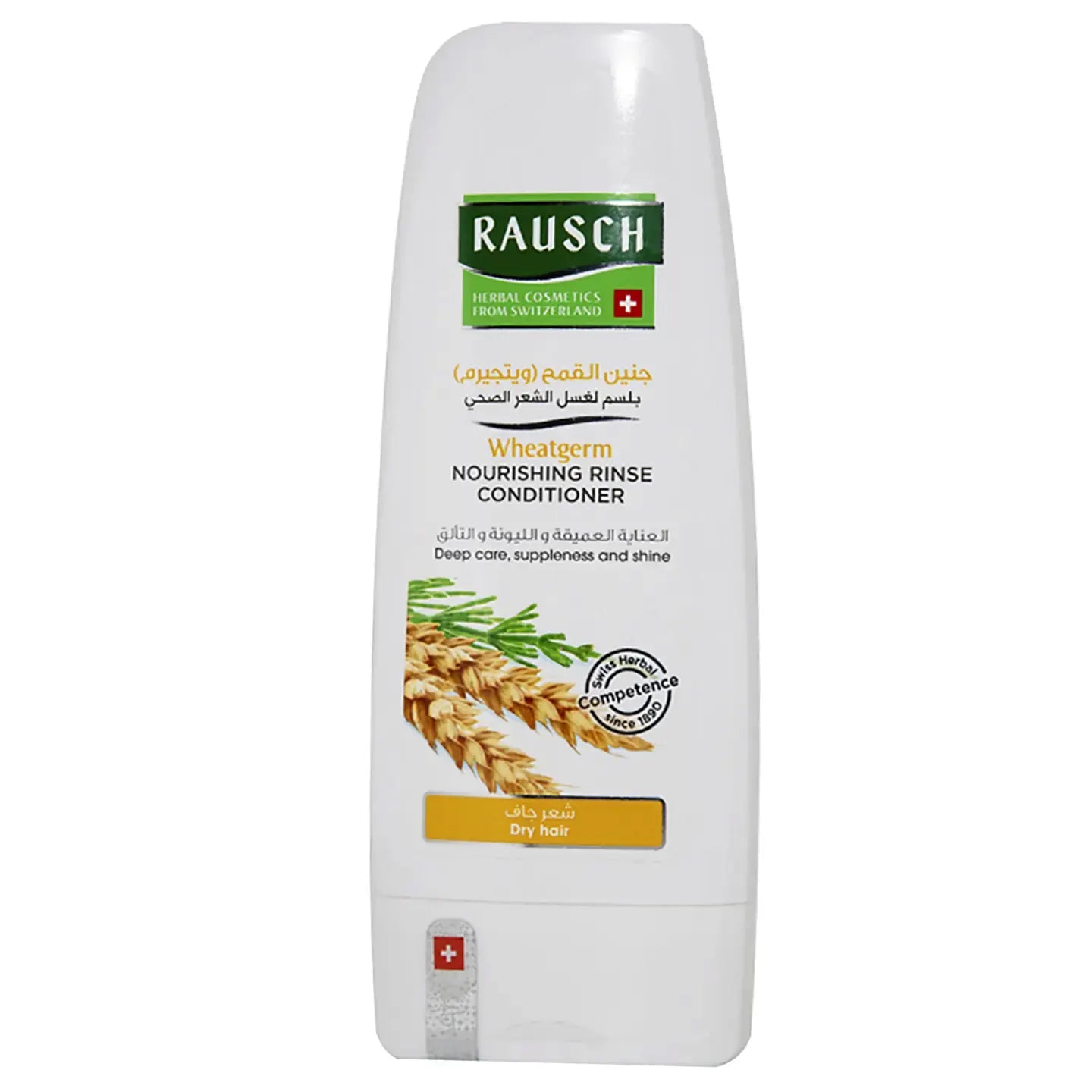 Koko Rausch Wheat Germ Conditioner 200 Ml