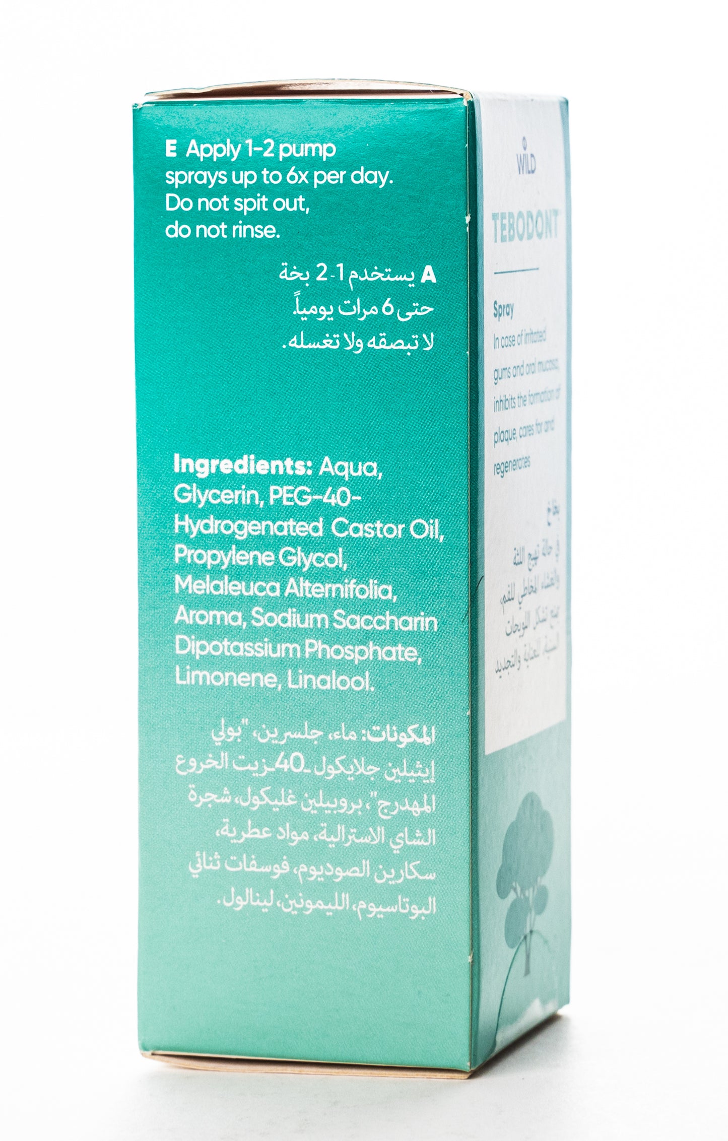 Wild Tebodont Spray 25 ml