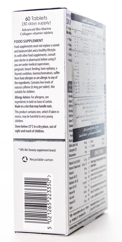 Vitabiotics Perfectil Platinum 60 Tablets