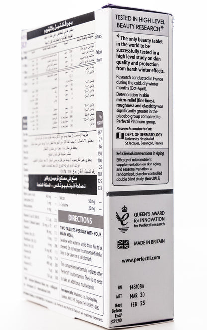 Vitabiotics Perfectil Platinum 60 Tablets