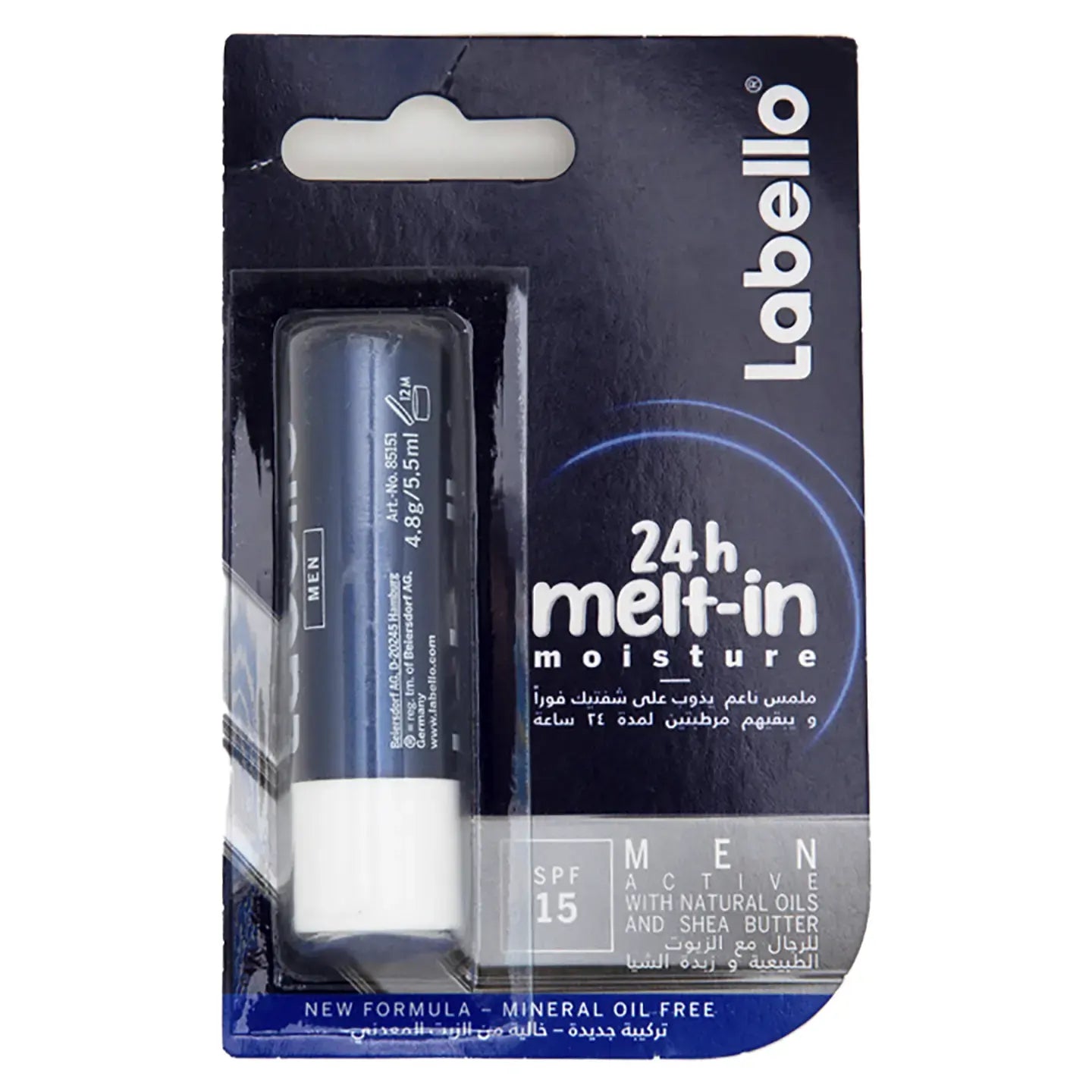 Labello Men's Active Care 4.8 Gm
