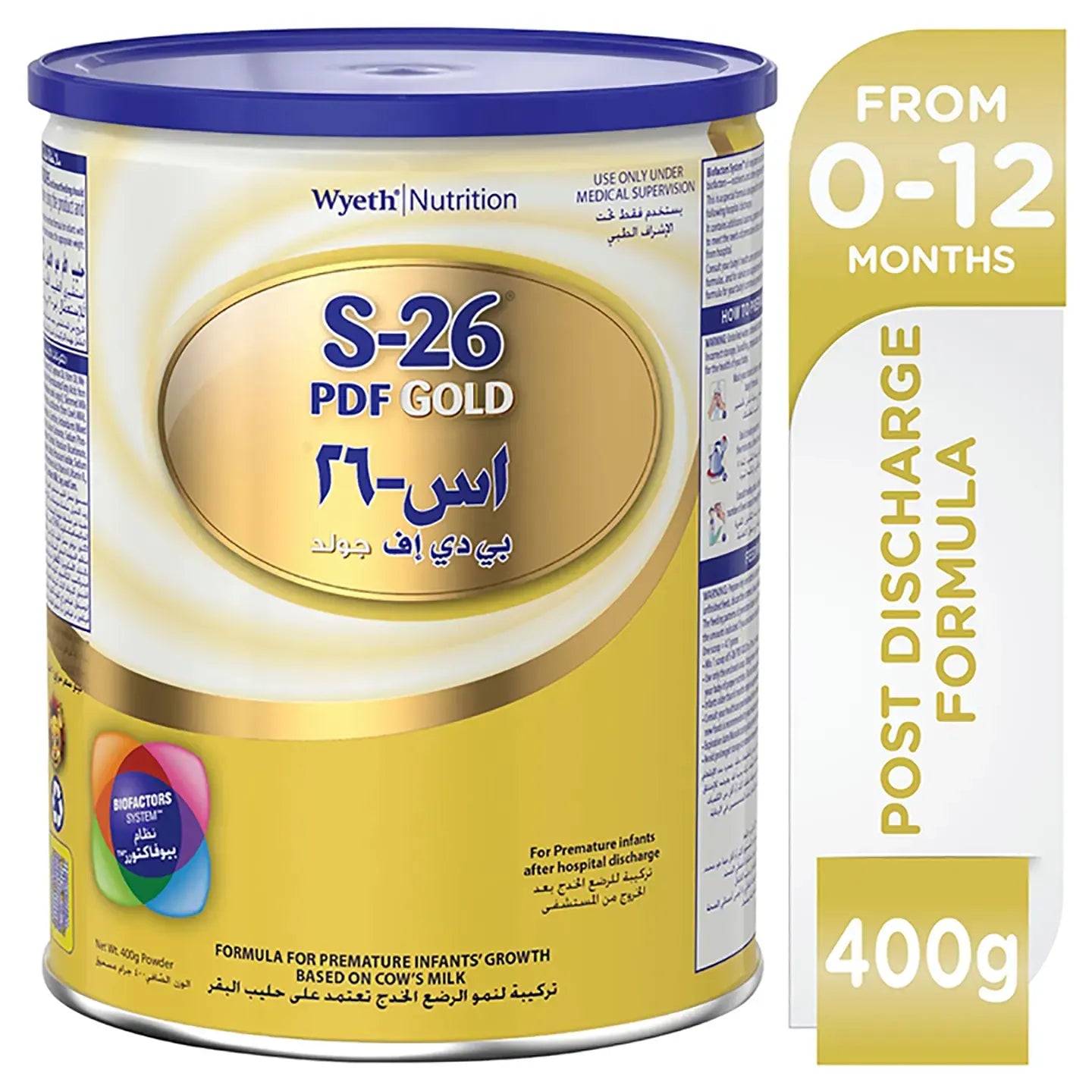 S-26 PDF Gold Milk 400g