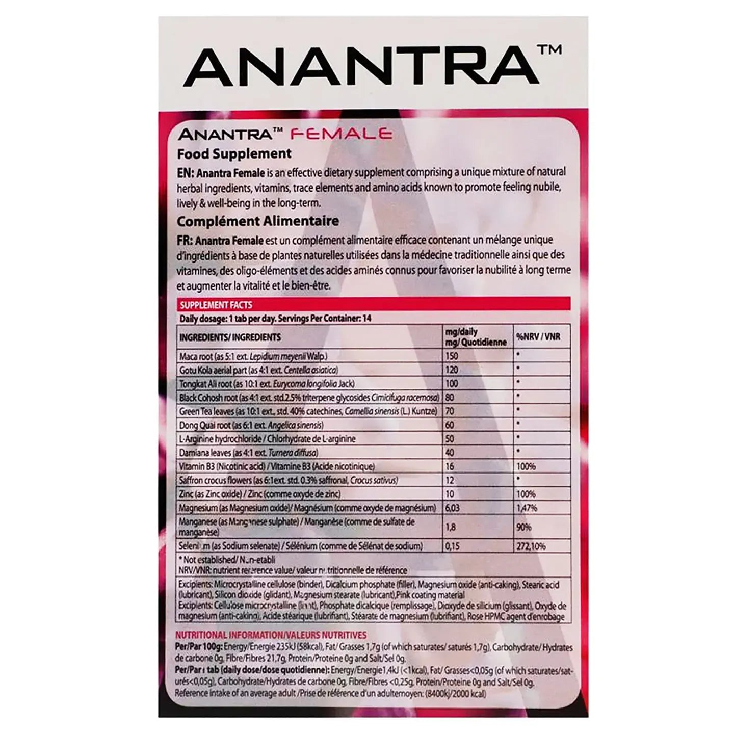 Anantra Female 14 Tablets