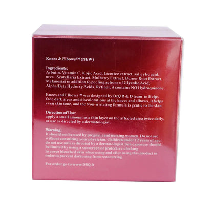 DR Q Whitening Rough Area Knees And Elbows Cream 50 Ml