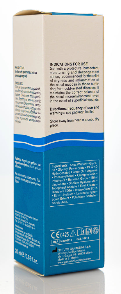 Tonimer Nasal Gel 20Ml