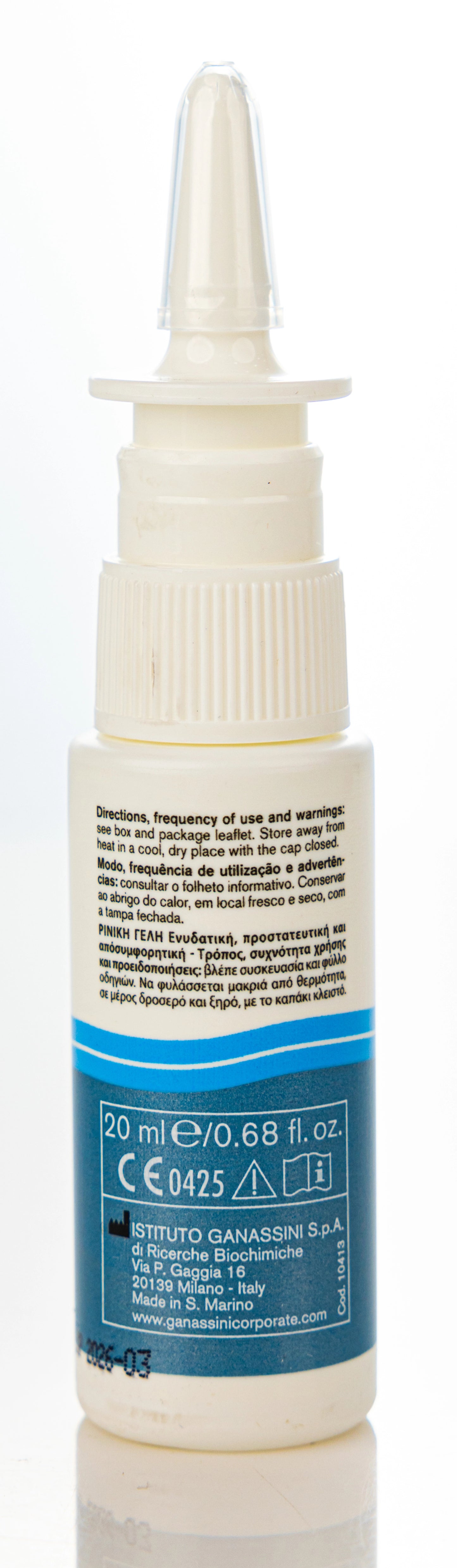 Tonimer Nasal Gel 20Ml
