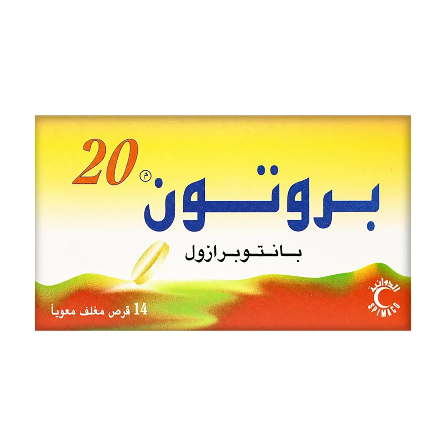 Proton 20Mg 14 Tablets