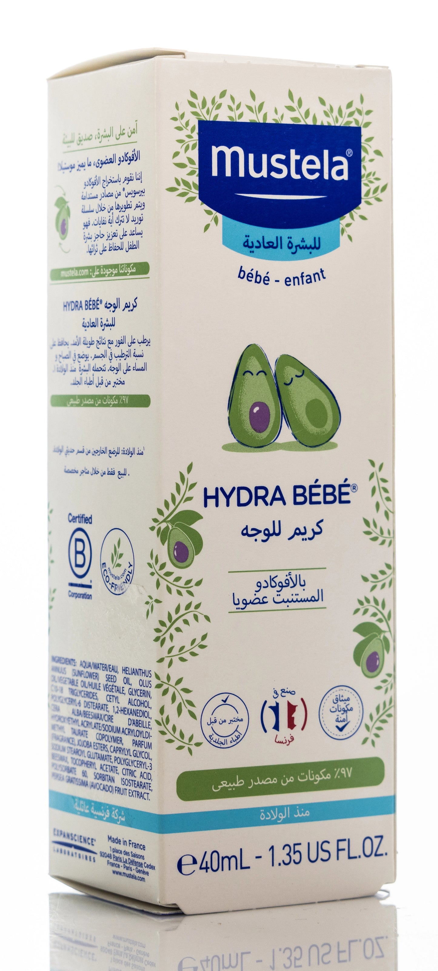 Mustela Hydra Baby Face Cream 40 Ml