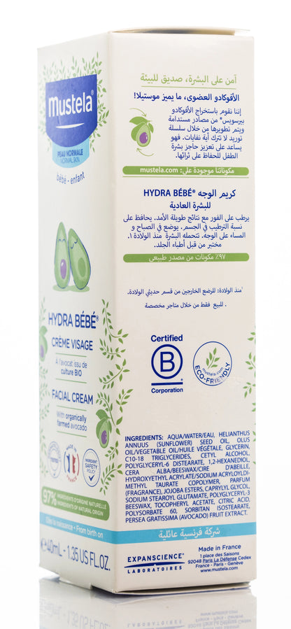 Mustela Hydra Baby Face Cream 40 Ml
