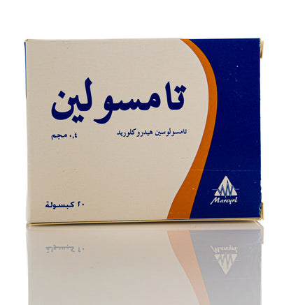 Tamsulin 0.4Mg 20 Capsules