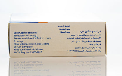 Tamsulin 0.4Mg 20 Capsules