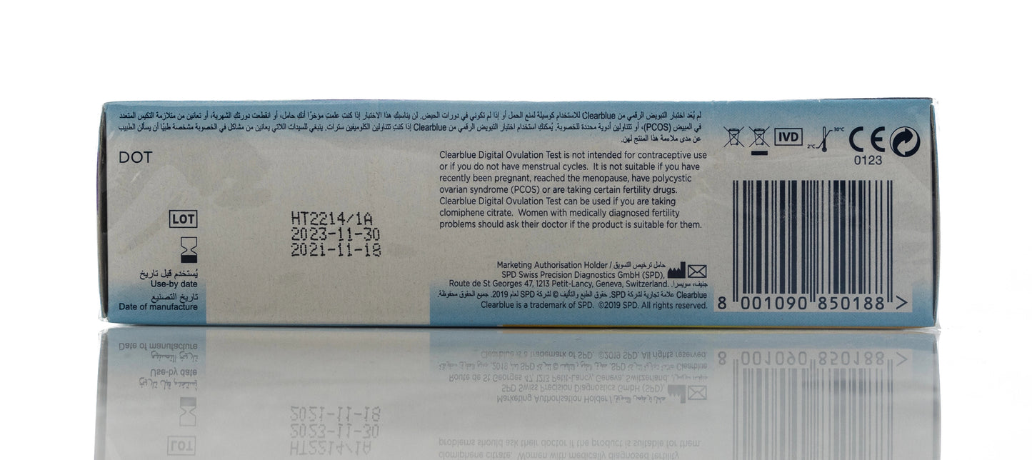 Clearblue Digital Ovulation Test 10 Pieces