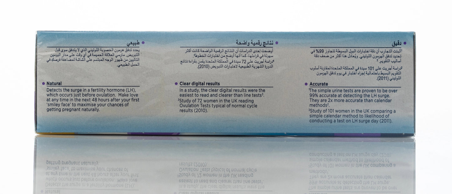 Clearblue Digital Ovulation Test 10 Pieces